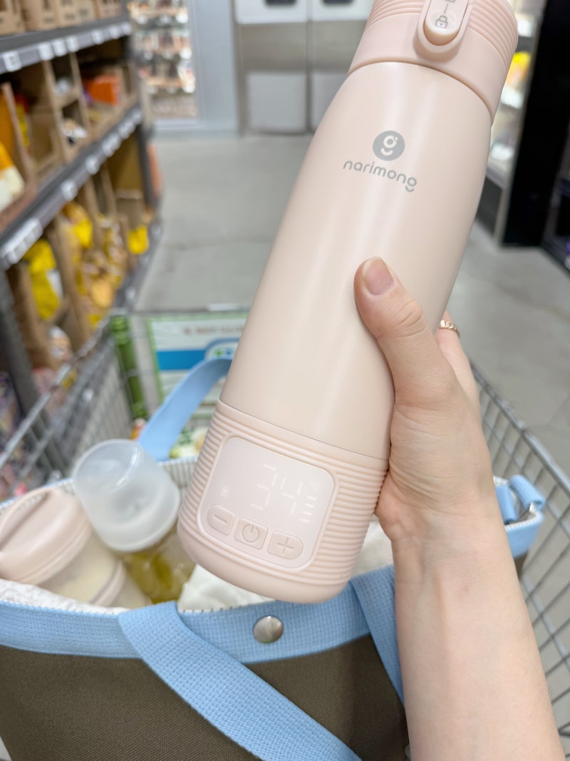 나리몽 분유포트 주의사항 내돈내산 구매후기