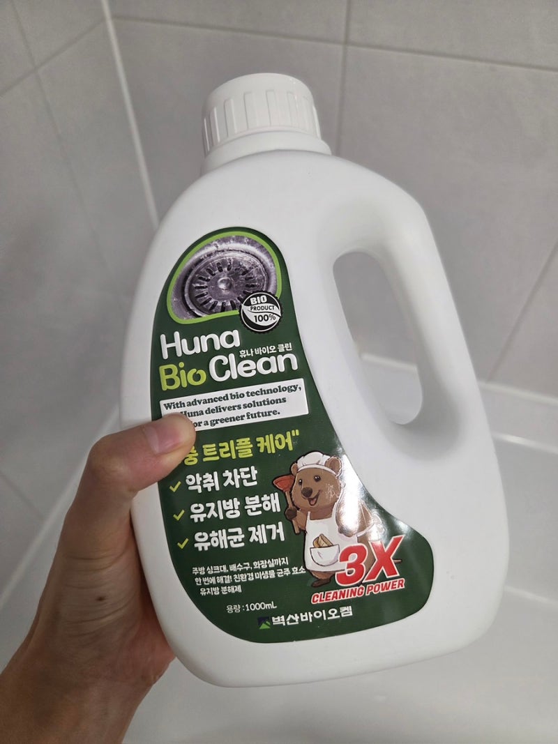 화장실 냄새제거 고민하다 써본 휴나바이오클린, 독한 약 없이 악취관리