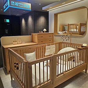 아기 침대 데이베드 비교 후기｜용산 아이파크몰 일룸 쿠시노·리바트·안데르센·펀우드