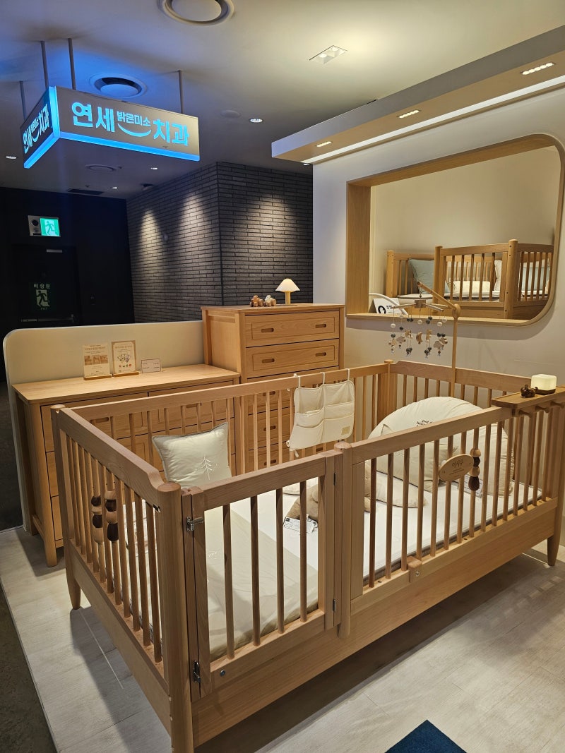 아기 침대 데이베드 비교 후기｜용산 아이파크몰 일룸 쿠시노·리바트·안데르센·펀우드