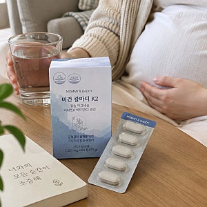 마미앤대디 임산부 칼마디 칼슘 마그네슘 비타민D K2 3+1 구성 성분 및 선택 기준 정리