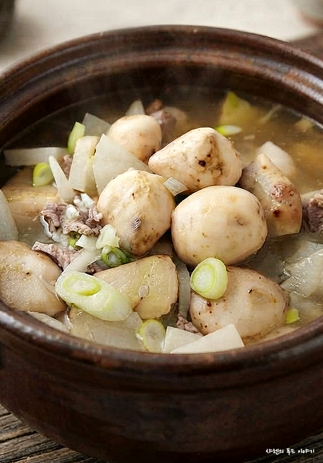 소고기 토란국 끓이는법 토란손질 요리 쓴맛 없는 레시피