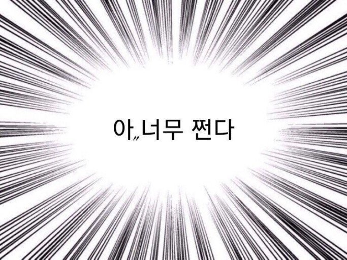 여의도 한강공원| 여의도 공원 주차 꿀팁