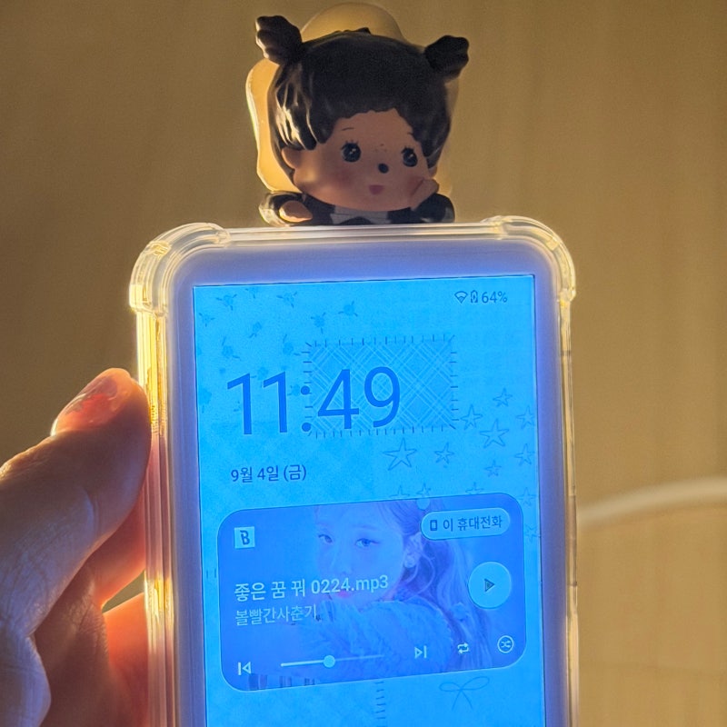 알리 Fanvace MP3 플레이어 한달 사용 후기 -*