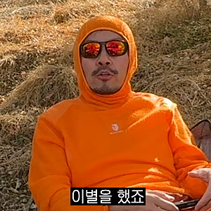 “현재는 솔로” 노홍철, 알고 보니 최근까지 ‘의사’와 열애