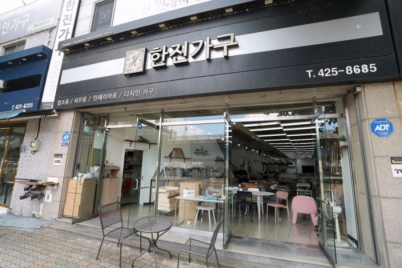 한진가구, 대구 사무용 가구 추천 칠성시장 가구거리