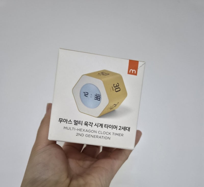 아이 숙제 타이머 추천｜무아스 멀티 육각 시계로 1시간 집중하기
