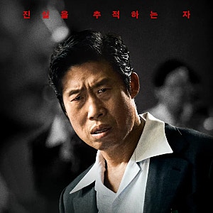 주진우 ‘유해진 북한상’ 발언 논란, 영화 ‘암살자(들)’ 비판이 배우 외모까지 번진 이유