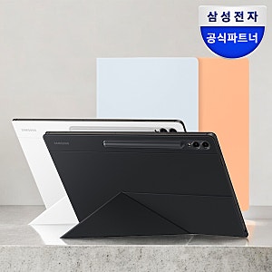 갤럭시탭 S10 울트라 S9 울트라 케이스 S펜까지 완벽 수납 필수템
