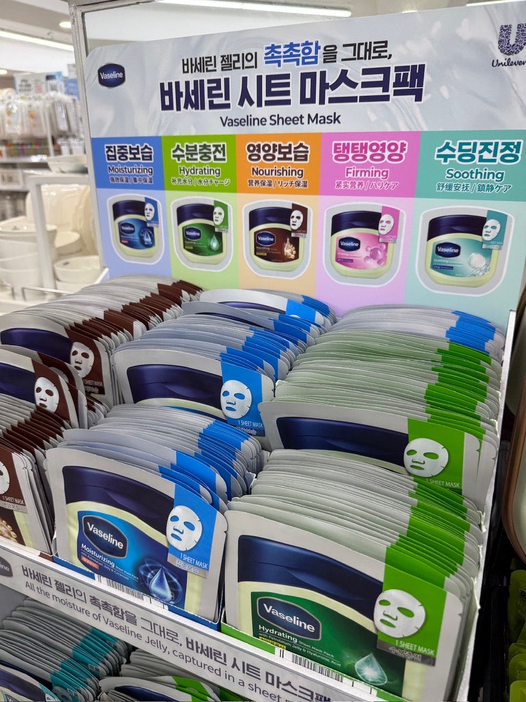다이소 이게 뭐길래 그렇게 유명해요? 왜 다들 2개씩 담는지 이유가 뭐길래....