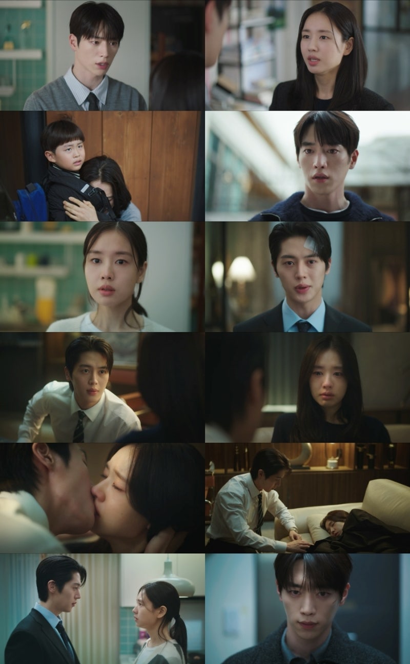너 말고 다른 연애 5회 마음이 커질수록 비밀도 깊어진다