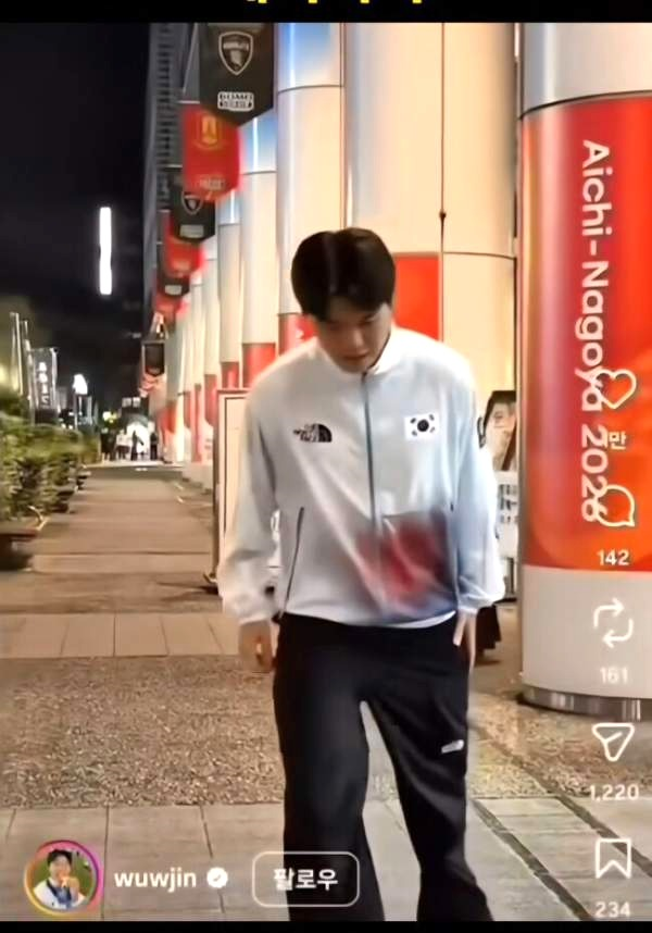 <b>최우진</b> <b>세리머니 사과</b>..."비하 의도 없었다" 해명에 여론은?