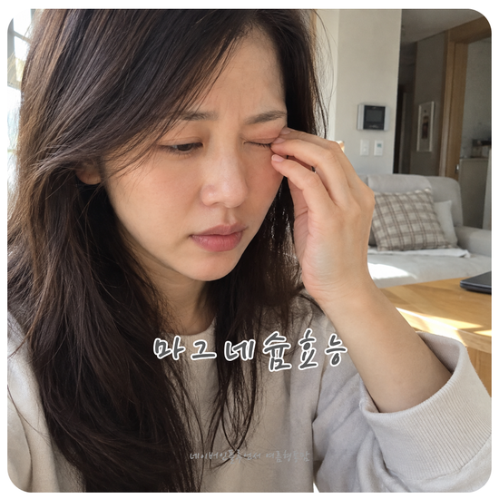 마그네슘 영양제 뭘 고를까? 효능 부족 증상 하루 권장량 부작용까지