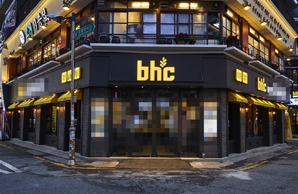 bhc 콰삭모짜킹 가격 얼마길래 한달 150만개 팔렸나, 배민 주문법 총정리