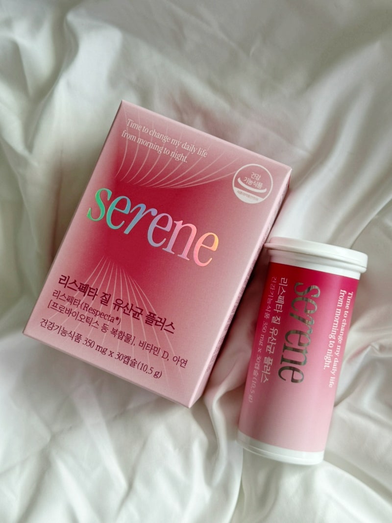 여성 질유산균 추천, 예비 신부가 선택한 세렌 후기