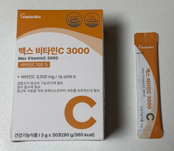 [건강 / 건강기능식품 ] 요즘 같은 환절기 건강관리에 필요한 비타민C, 옥수수 유래 헬로 바이....