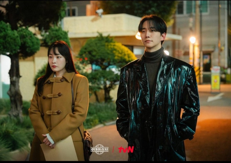 I watched 'Typhoon Company' late, but now I understand its popularity! Lee Junho and Kim Min-ha's IMF drama
