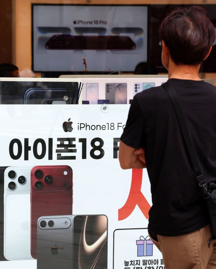 아이폰18 프로 버건디 변색 논란, 진짜였을까…가격표까지 총정리