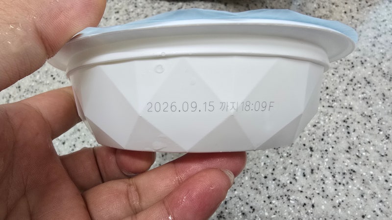 오뚜기 햇밥 불량