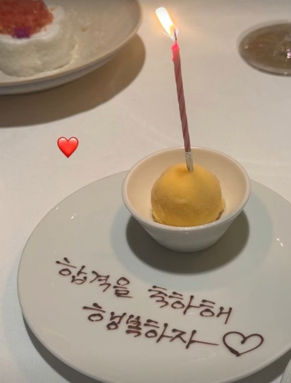 박명수 딸 민서 수시 합격 소식이 화제인 이유