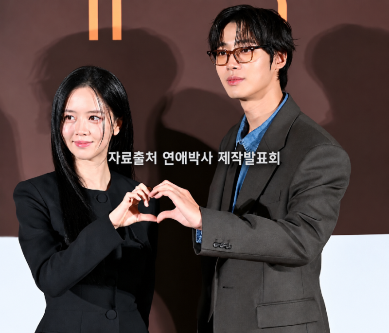 추영우♥김소현 ‘연애박사’ 온다…동갑내기 두 사람 “얼굴합도 잘 맞아”, 故 안판석 마....
