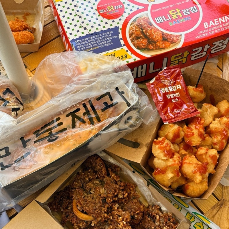 강릉 중앙시장 1탄 맛집 여덟 곳 추천과 도보5분 거리 무료 주차 꿀팁