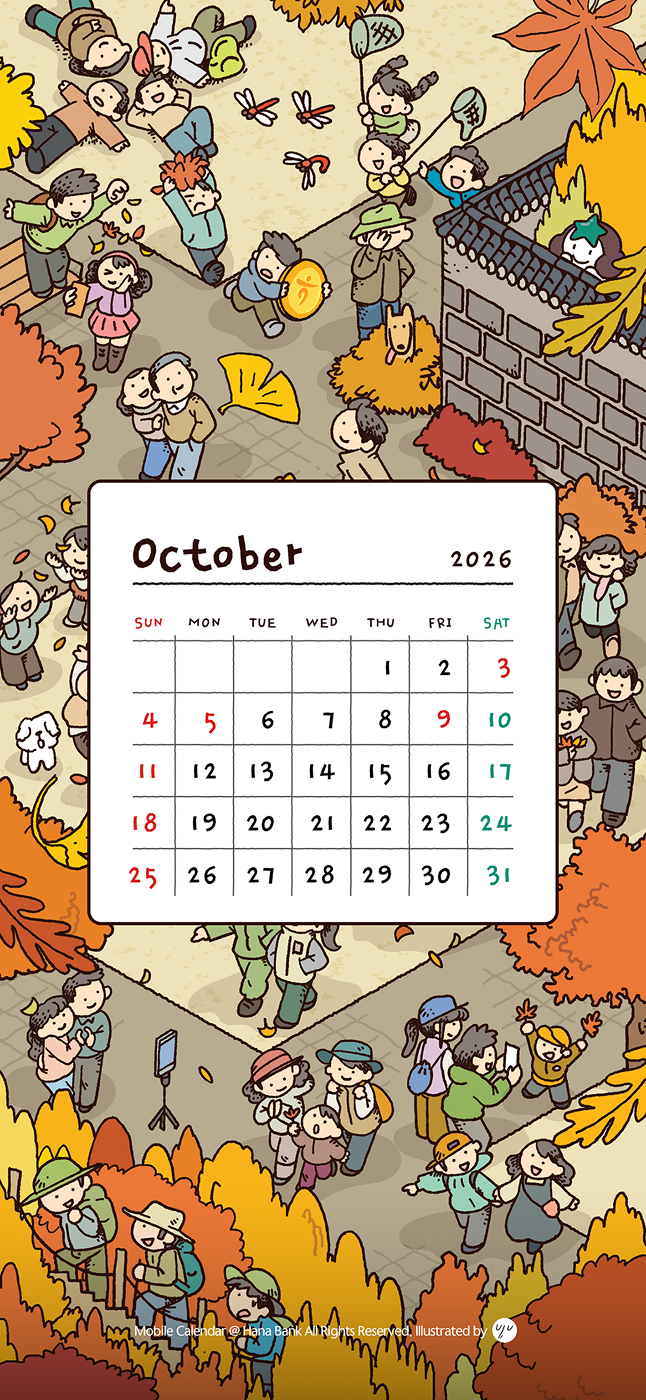 10월 2째주 주간 Report 정리