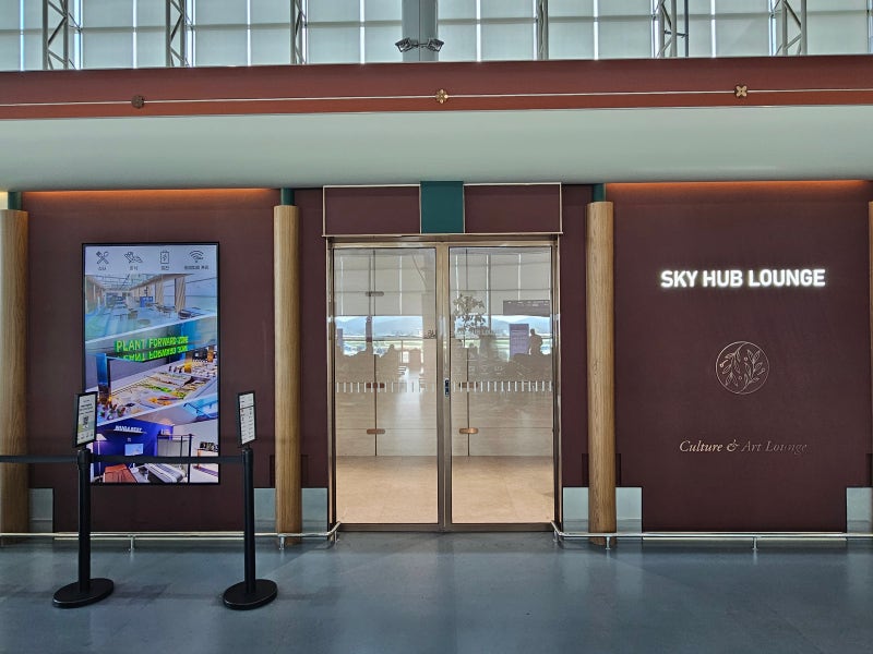 ✈️ [김해공항 N스카이허브 라운지] 2025 신규 라운지 완벽 후기 (PP카드, 더 라운지 등 제휴 ....