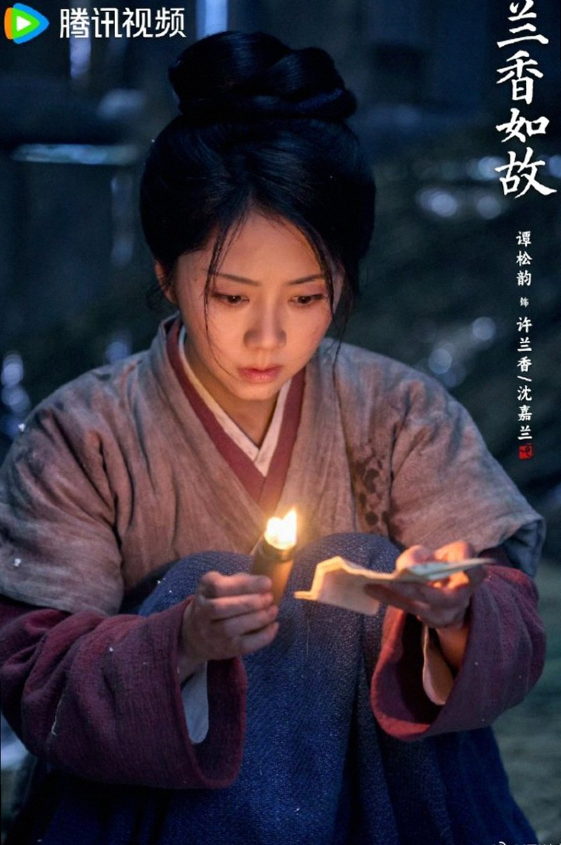 난향여고, 담송운의 파격 변신이 터트린 중국 사극의 새 지평