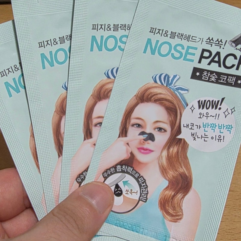 다이소 코팩 추천? 참숯 코팩 6매 2,000원 직접 사용 후기