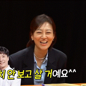 장윤정 도경완 안내 복 1등 시아버지 모발 이식 안검하수 수술
