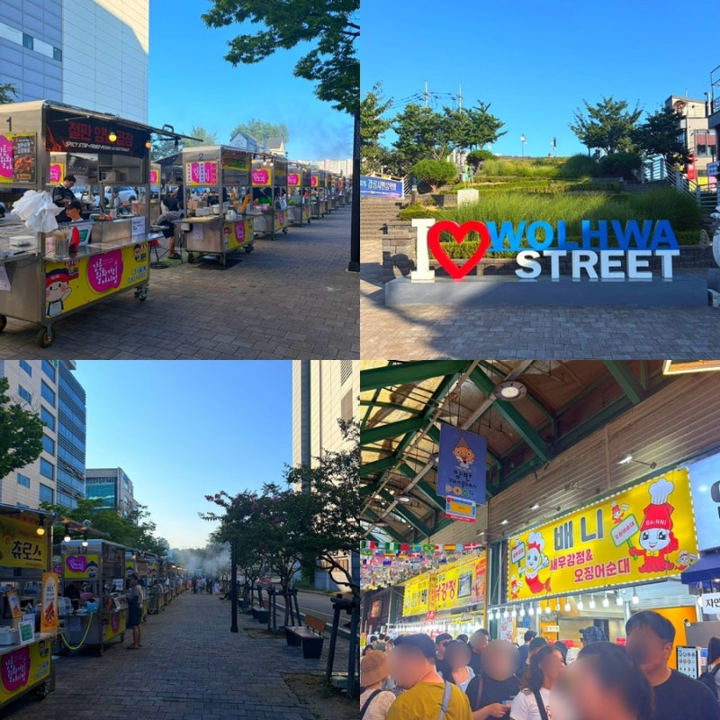 江原道江陵必訪景點：月花街中央市場夜市美食路線