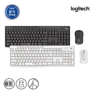 ⌨️로지텍 무소음 무선 키보드 마우스 세트, MK295 사용 후기