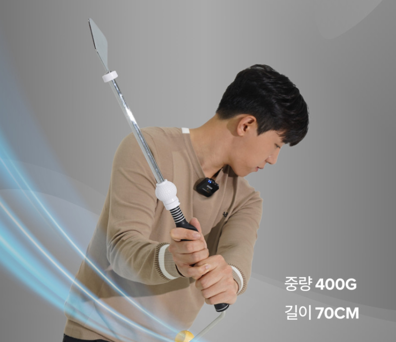 골프 스윙연습기 프로임팩터｜클럽페이스·임팩트 타이밍까지 집에서 연습하는 스윙교정도....