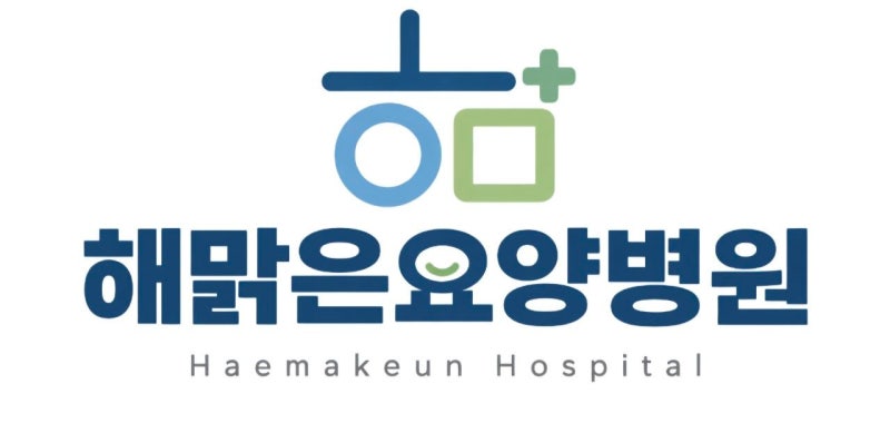 한눈에 알아보는 전주암전문요양병원