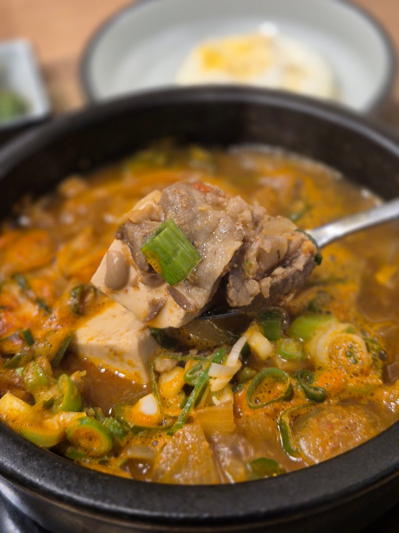[강남 혼밥 맛집] 한우꽃게된장찌개 한식밥상 ::진대감 강남역점:: 점심메뉴 추천