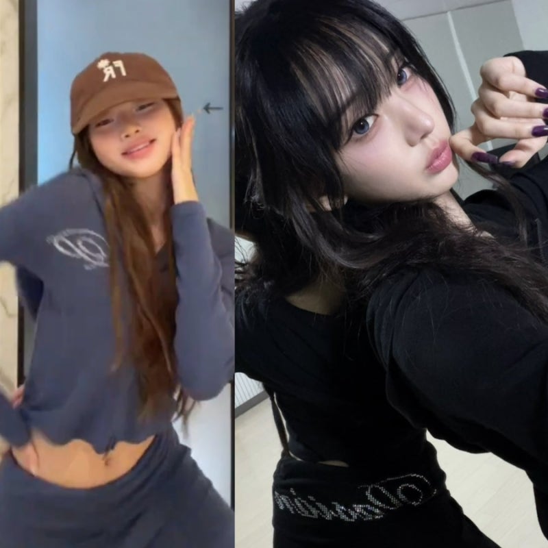 커플 츄리닝! 키키 이솔 하음의 트레이닝복(후드집업, 바지)/파시온