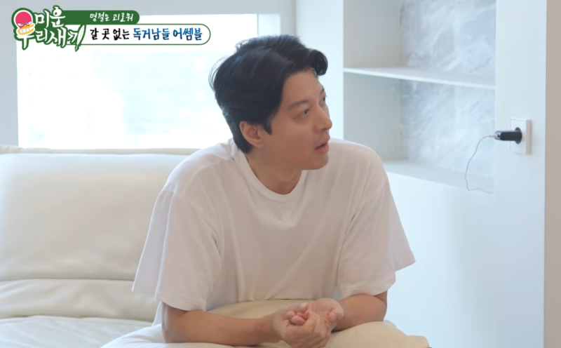 "신혼 때 쓰던 소파를 새집에 그대로?" 미우새 이동건의 쿨한 가구 재사용에 반응 폭발한 까....