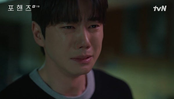 이준영 오열·송강 진심 고백, 9년 전 납치 사건의 오해 풀고 밝혀진 진실