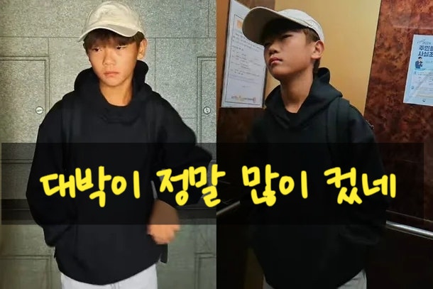 대박이가 언제 이렇게 컸지?” 이동국 아들 이시안, 몰라보게 달라진 근황