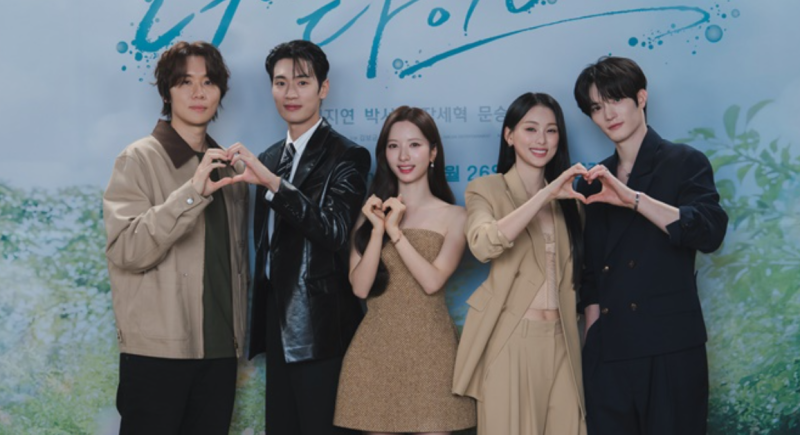 드라마 너에게 다이브 라쿠텐 비키 109개국 1위와 국내 시청률 비교