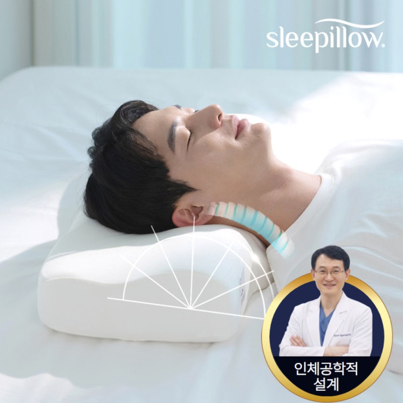경추베개 일자목베개, 거북목 고민에 슬리필로우 스탠다드 저울질한 이유