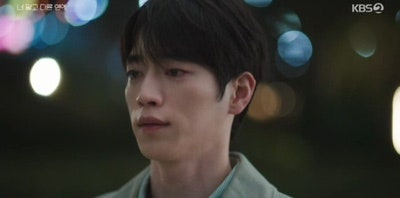 너 말고 다른 연애 5회 안은진 이주안 키스, 서강준 집 앞까지 왔다(kbs 토일드라마)