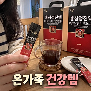 순수식품 6년근 홍삼정 진액 에브리데이 365 홍삼 스틱 100포+100포 정보/순수식품 6년근 홍삼정....