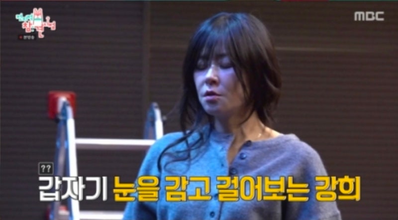 최강희, 연극복귀. 5년 전 진짜 은퇴하려 했다...떠나고 나서야 알게 된 마음 “연기가 너무 ....