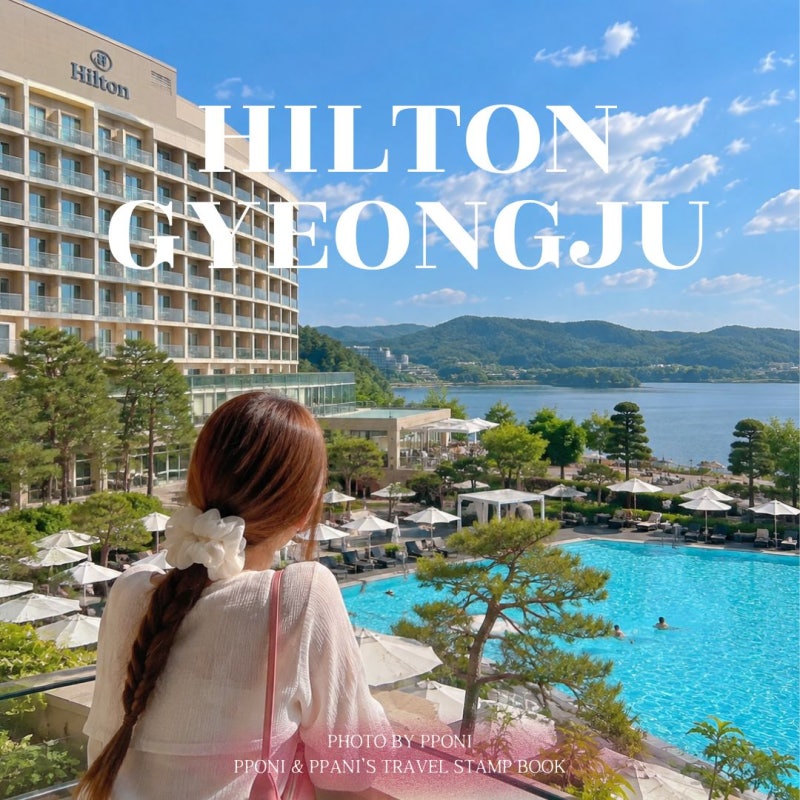 Hilton Gyeongju Hotel Accommodation Recommendation: 70% Discount Price Comparison Review