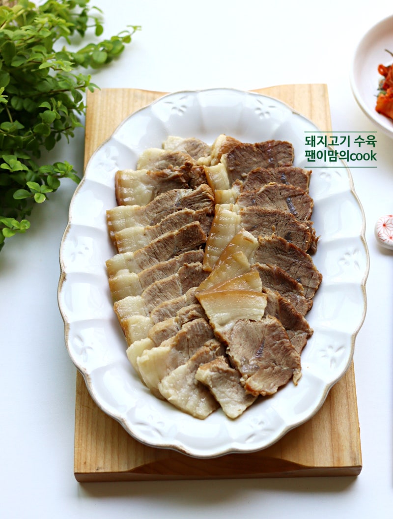 돼지고기 수육 삶는법 시간 앞다리살 수육 레시피
