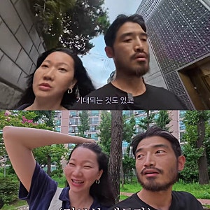 장윤주 3년 고민 끝 영국행…남편 유학 따라간 진짜 이유 “지금 아니면 못 가”