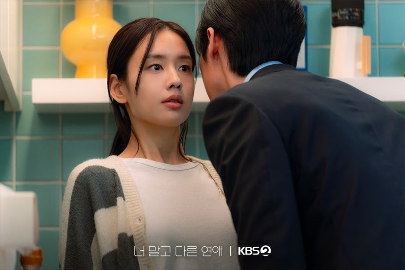 "도망치게 해주겠다"… 서강준이 숨긴 비밀에 안은진 폭발, 이주안과 기습 키스까지
