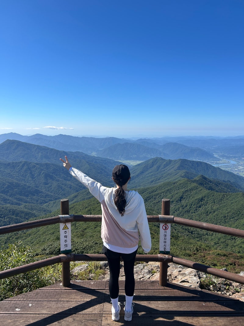 지리산 성삼재휴게소 ~ 노고단 등산 코스